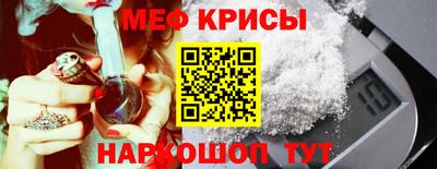 кокаин Балашиха