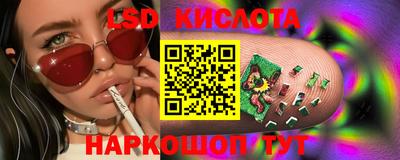 дживик Балахна