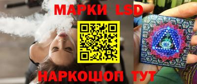 дживик Балахна