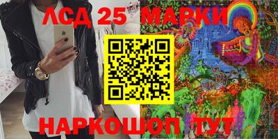 кокаин Балашиха