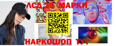 мескалин Владимир