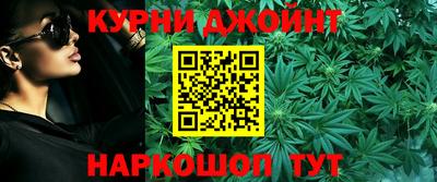 дживик Балахна