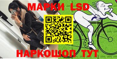 дживик Балахна