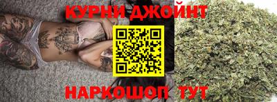 кокаин Балашиха