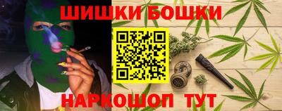 кокаин Балашиха