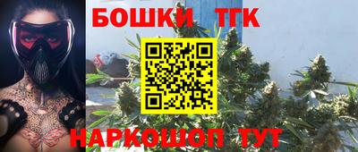марки nbome Владивосток