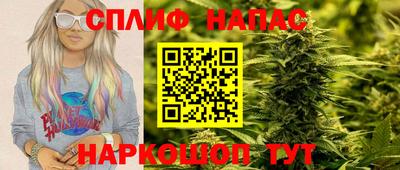 кокаин Балашиха
