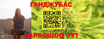 кокаин Балашиха