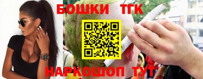кокаин Балашиха