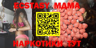 кокаин Балашиха
