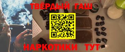 кокаин Балашиха