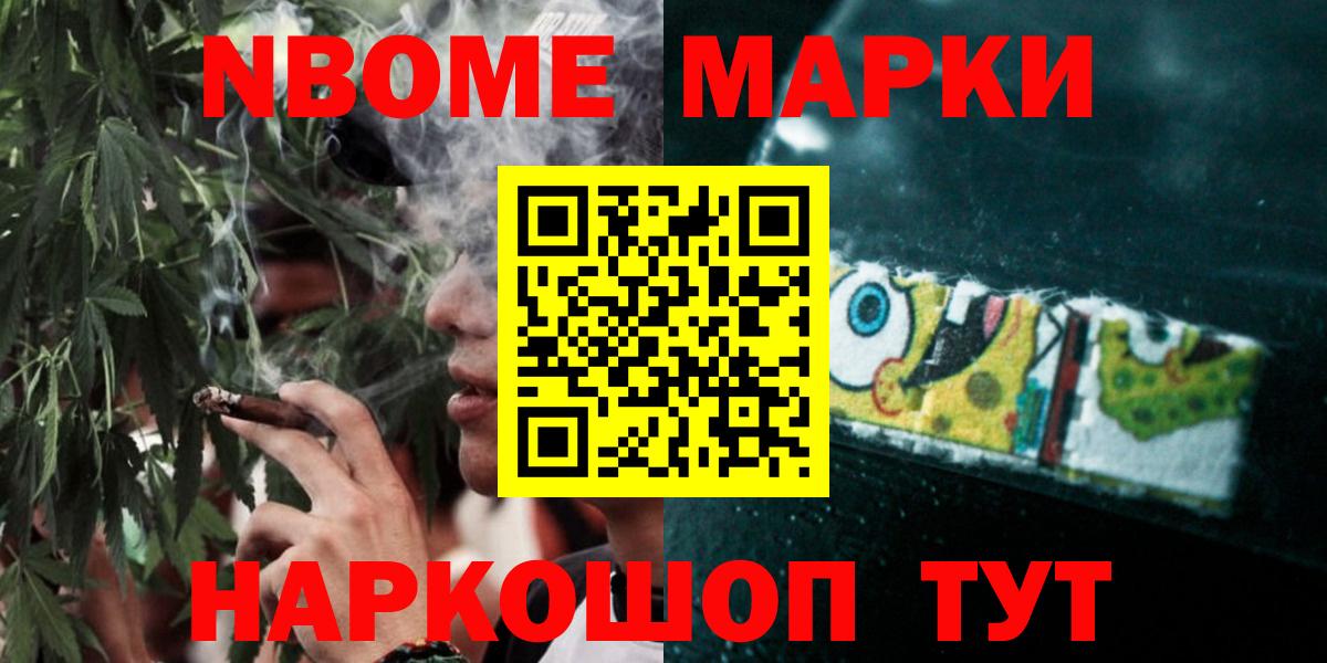 Лсд 25 экстази кислота  Вход с VPN  Городец 
